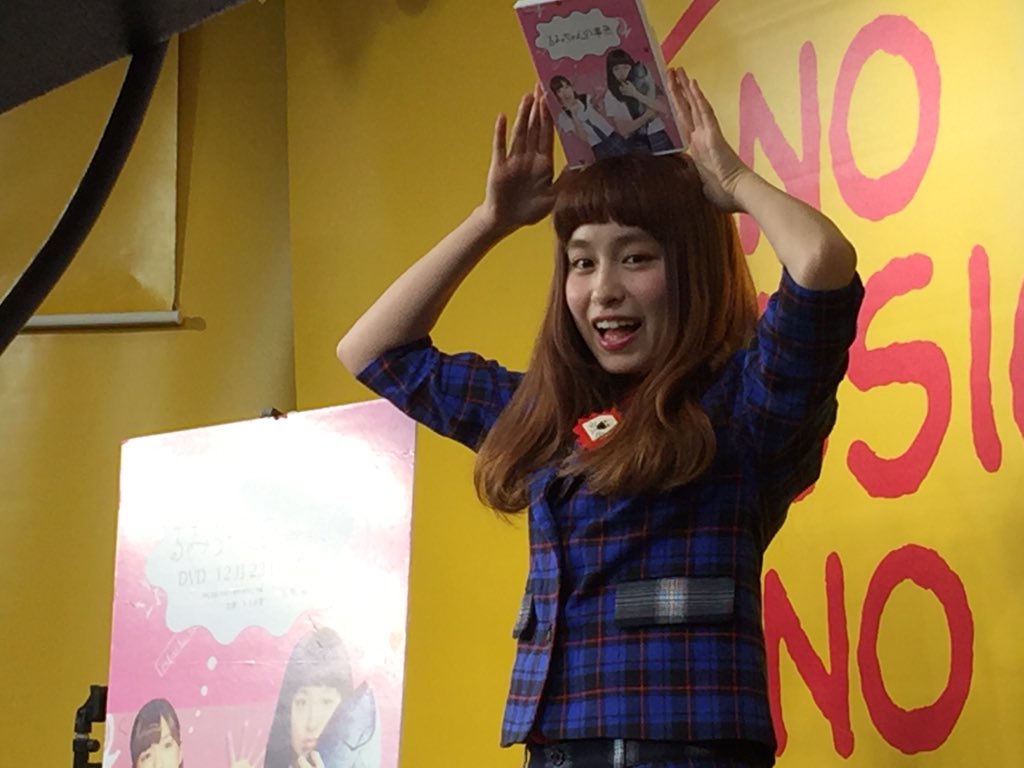 Hashtag るみちゃんの事象 Sur Twitter Hashtag るみちゃんの事象 Sur Twitter