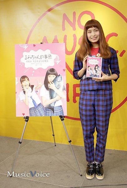 となりの関くんとるみちゃんの事象 公式 Sekirumi Twitter