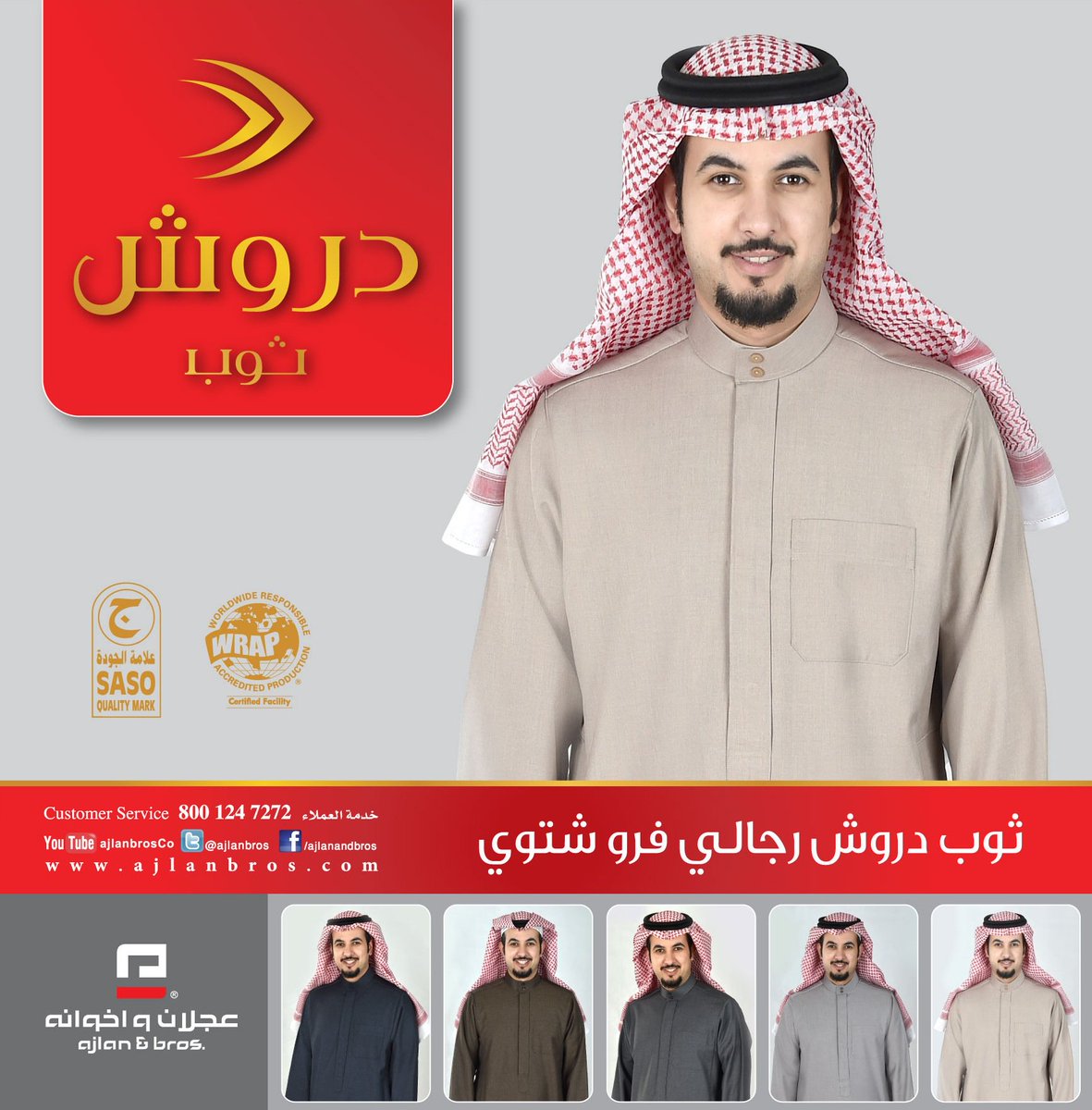 السلع غير نقية ضفدع افضل ثوب Perelandraproject Org