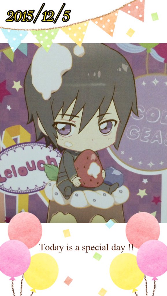 世界で一番優しい嘘つき