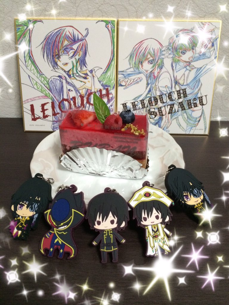 世界で一番優しい嘘つき