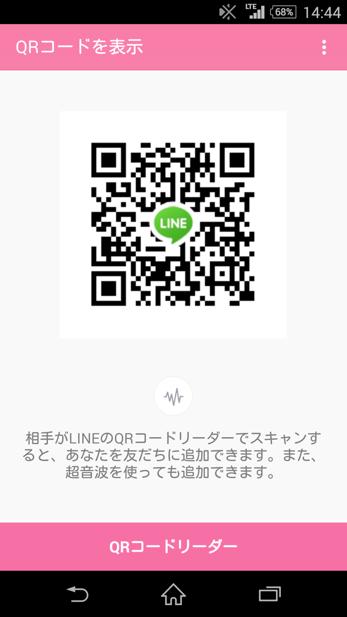 O Xrhsths ありさ Sto Twitter Free 好きな人はline追加お願いします 沢山話したいです 私は橘真琴推しです 声優さんは一番たっつん 鈴木達央 がすきです Free 好きな人と繋がりたい 鈴木達央さん Free 大好き T Co Eglmg2gabz