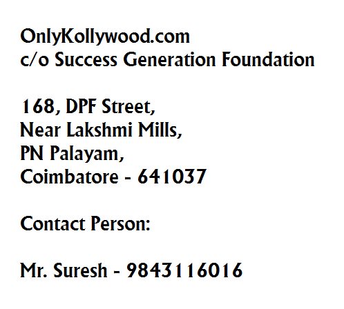 OnlyKollywood's tweet photo. Those who would like to join us from Coimbatore for #HelpChennai #HelpCuddalore, you can come &amp; give things at.. https://t.co/ECmNCHt1nY