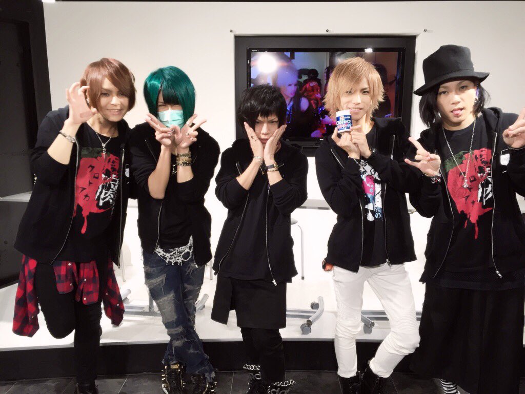 己龍(kiryu) / Royz / コドモドラゴン(codomo dragon 己龍(kiryu) / Royz / コドモドラゴン(codomo dragon