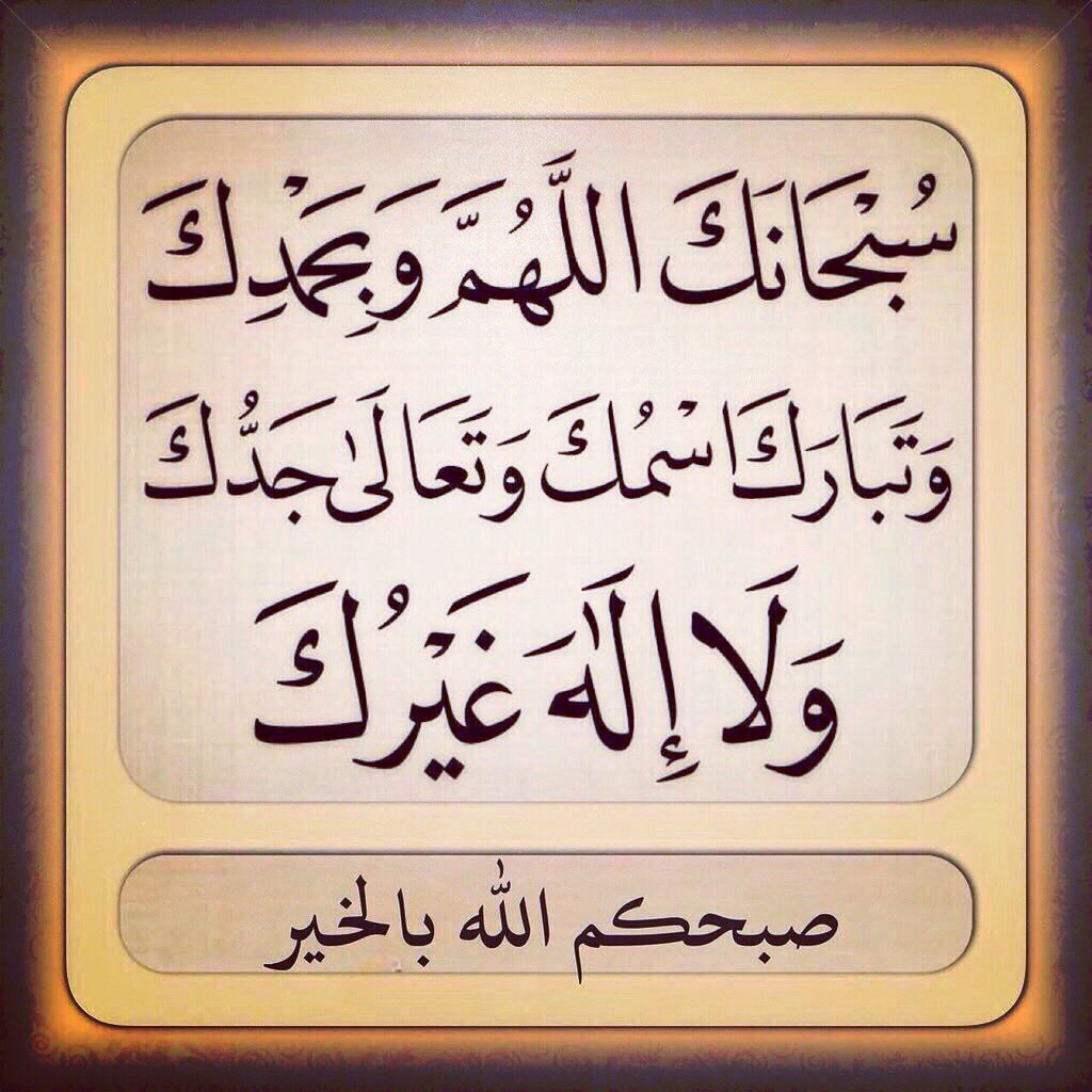 f_alhendal's tweet photo. https://t.co/imEzhLXBCI