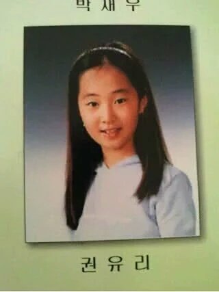 Happy Birthday Kwon Yuri   Keep shining babeh!  