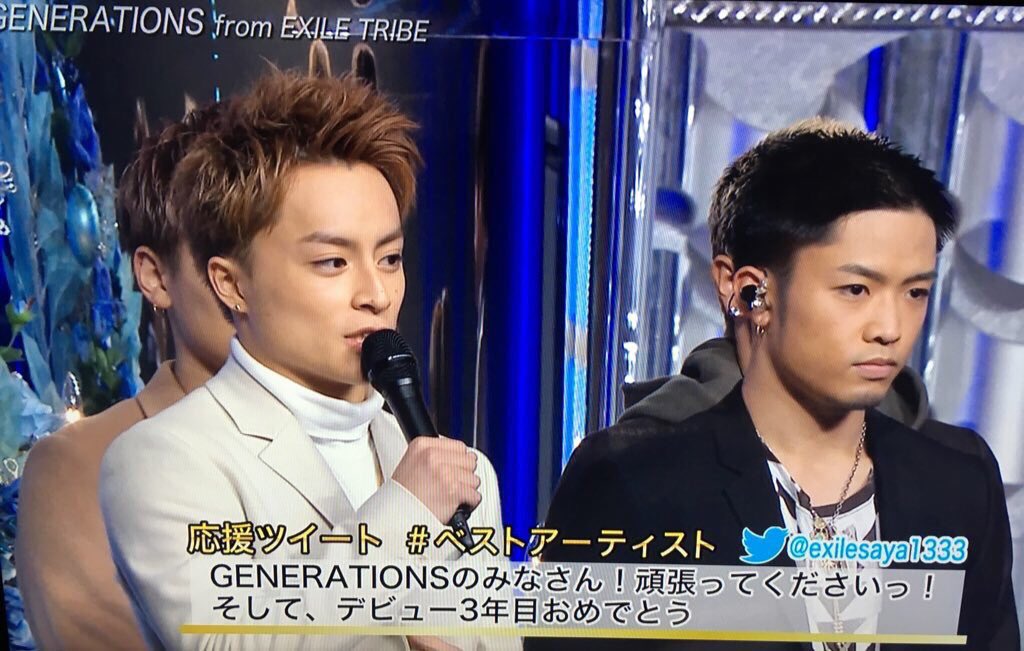 Keymil あらんくんこの時の髪型かっこよすぎました 白濱亜嵐 Gene Generations Exile Ldh あらん 亜嵐 イケメン T Co Bryzuge72l Keymil あらんくんこの時の髪型かっこよすぎました 白濱亜嵐 Gene Generations Exile Ldh あらん 亜嵐 イケメン T Co Bryzuge72l