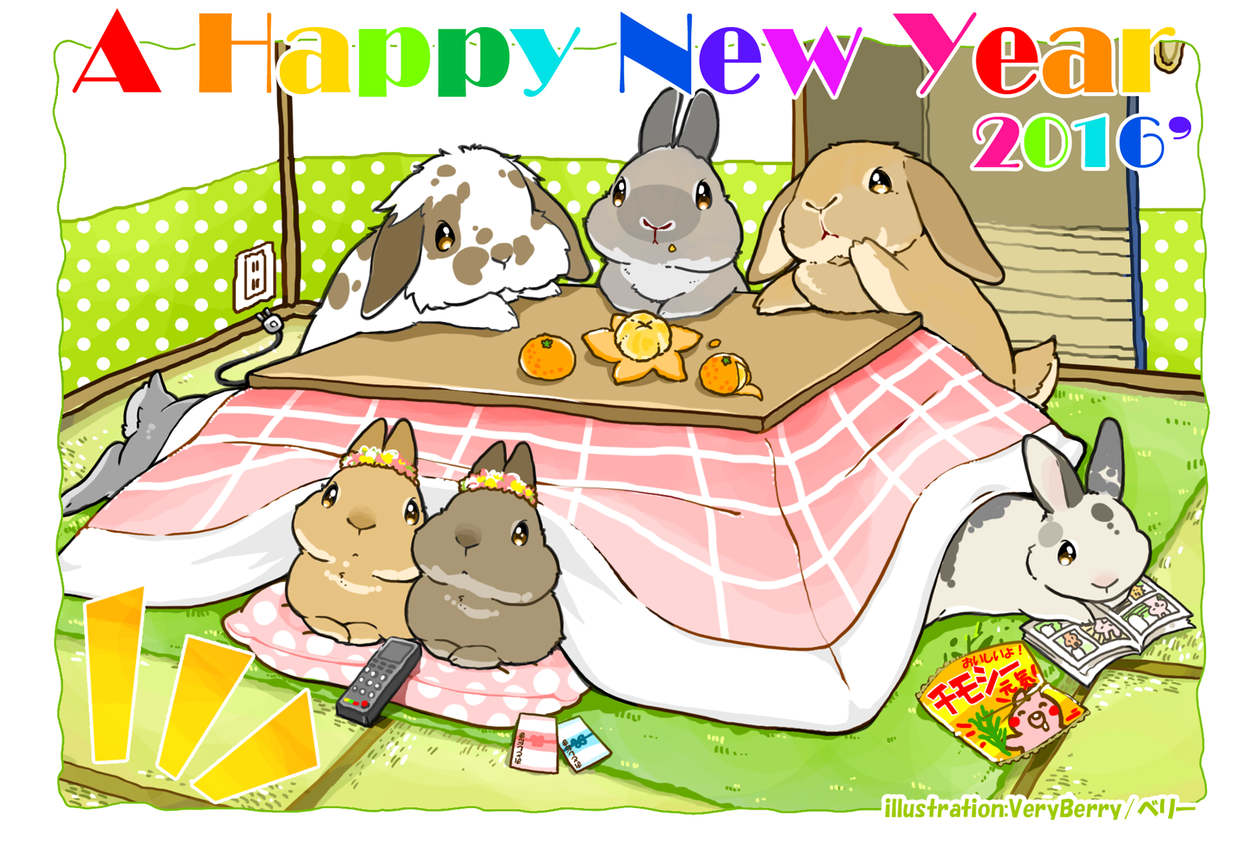 Veryberry 2 23 大阪うさぎしんぼる展 年賀イラスト使ってok 年賀状の絵柄に悩んでいる方 どうぞ使ってください 画像保存して印刷するだけ 年賀状にｼﾞｬﾝｼﾞｬﾝ使ってください いいなと思ったらrtお願いします ワ 年賀状 うさぎ