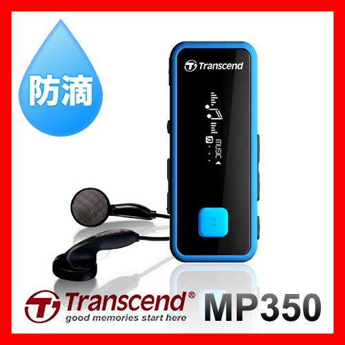 zejarerokug's tweet photo. 【送料無料】Transcend MP3プレーヤー 8GB MP350 T.sonic350 耐衝撃 防滴 FMラジオ搭載 ［TS8GMP350B］【05P05Dec15】

https://t.co/ZgKC1tf829 https://t.co/7SP6Hw8ewA
