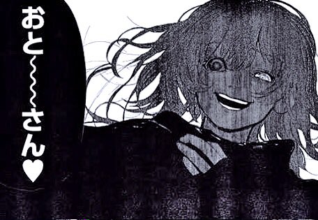 東京喰種 エトは死んだのか エトの正体やかわいい魅力についてまとめてみた マンガ考察 Com