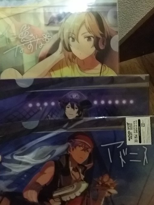 朔間のtwitterイラスト検索結果 古い順