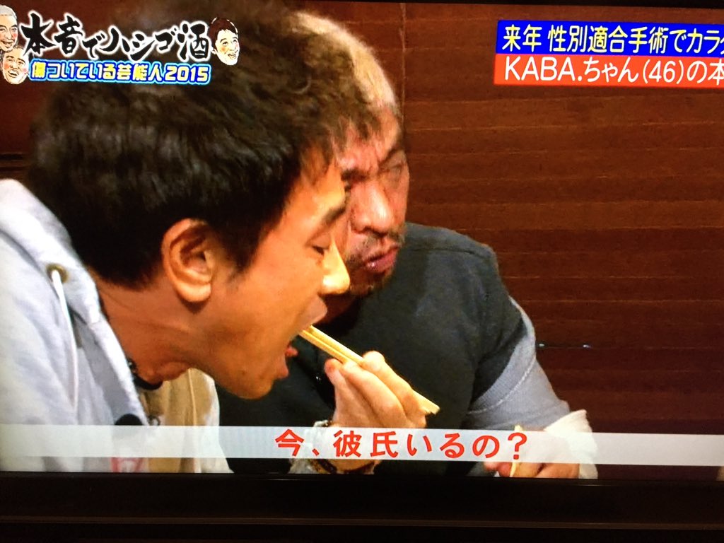 ゆ ー ー か い V Tvittere 松ちゃんは左利きやと知ってたけど 坂上忍と浜ちゃんも左利きなん 浜ちゃん 両利きなんやろか T Co Gjjtefgjya