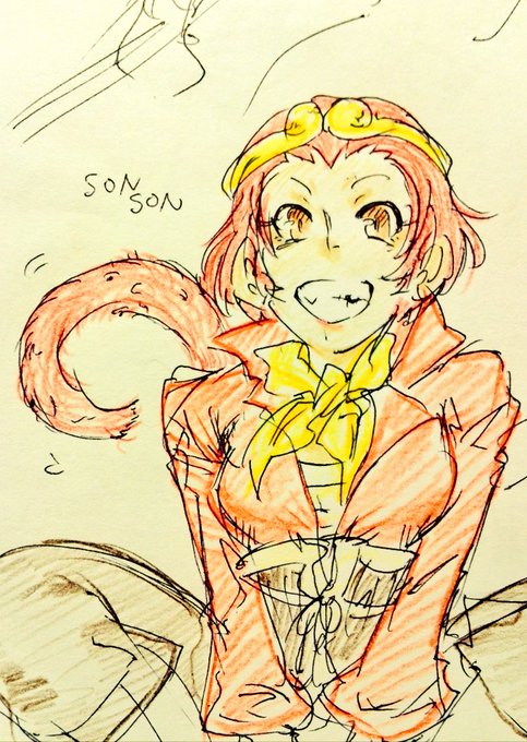 猿娘のtwitterイラスト検索結果 古い順