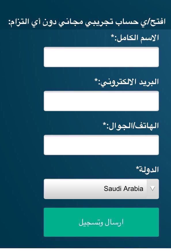 tot3h_'s tweet photo. محتاج دخل إضافي
الان سجل وتدرب واستثمر
بدورات مجانيه🌹
التسجيل لما فوق23

https://t.co/L6aLtB0lBp

سوف اتصل بمسجلين https://t.co/2OvPQQJIip