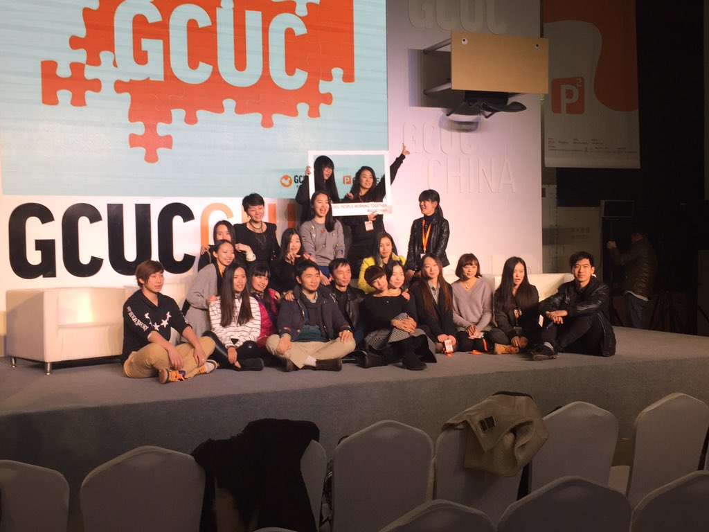 GCUC tweet media