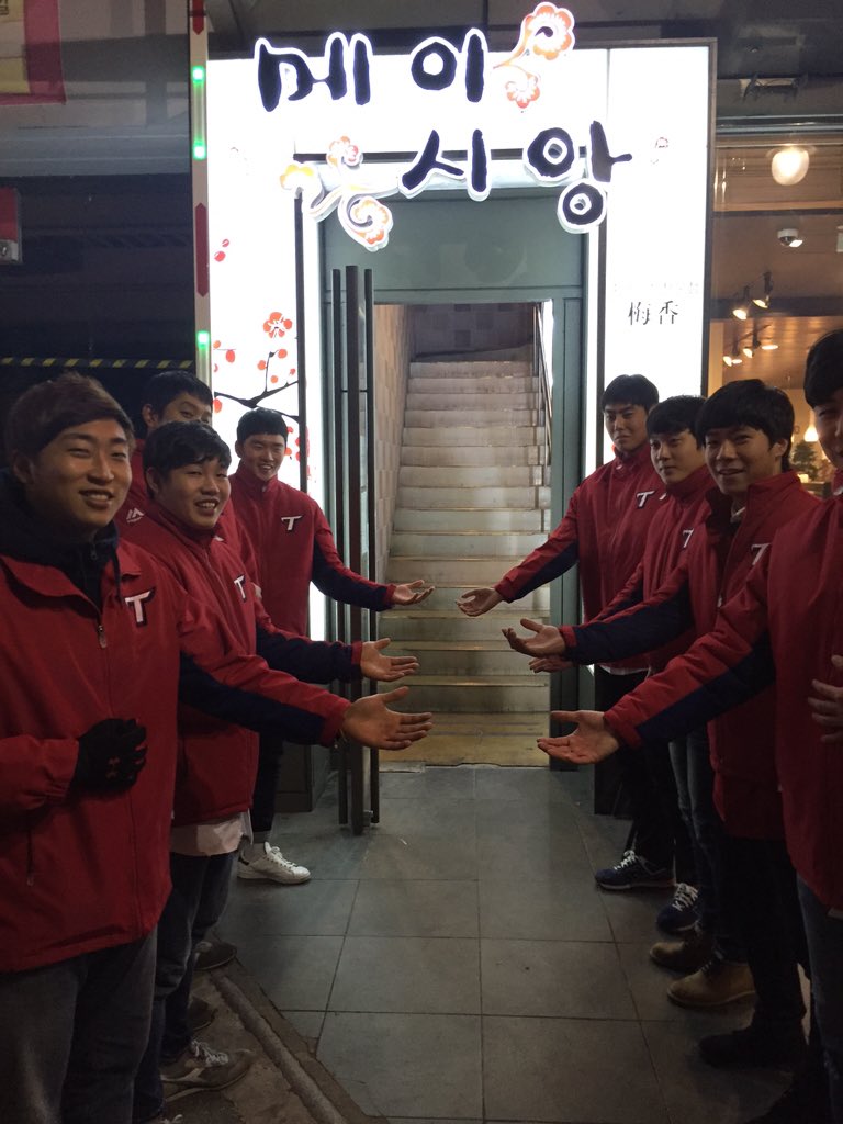 오늘 차영화 코치님 돕기 일일호프. 광주 남구 진월동 빅스포 2층 메이시앙에서 '지금' 시작합니다! 어서오세요!!!Translate post