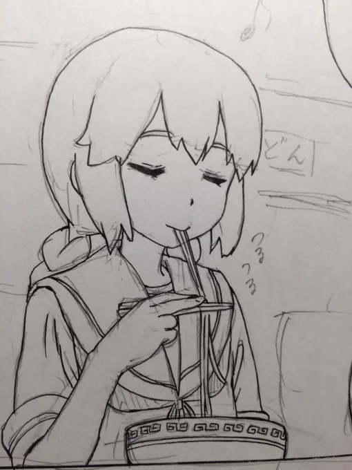 ラーメン 