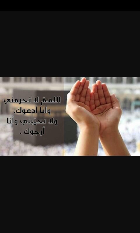daxxda12's tweet photo. #قروب_حبيبي_رسول_الله
#قروب_همسة_محبة https://t.co/OZWiZyK0Sw