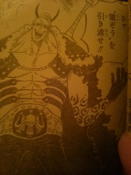 雷ぞうのtwitterイラスト検索結果 古い順