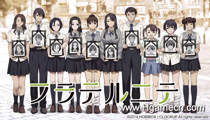 こむぎこ Twitterren みんなの創作キャラで死ぬキャラ集めて自分の顔写真入れた遺影持たせてこういう風に一列に並ばせたい ちなみにこのゲームくっそえげつないエロゲだから無闇に検索するのはやめような T Co 3ino8onli3 こむぎこ Twitterren みんなの創作キャラで死ぬキャラ集めて自分の顔写真入れた遺影持たせてこういう風に一列に並ばせたい ちなみにこのゲームくっそえげつないエロゲだから無闇に検索するのはやめような T Co 3ino8onli3