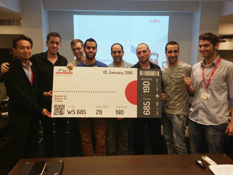 NimrodKramer's tweet photo. I'm so proud to be a part of the amazing team @ElegantMonkeys - 1st place in #murata_hackathon ! https://t.co/kCL5KgPG61