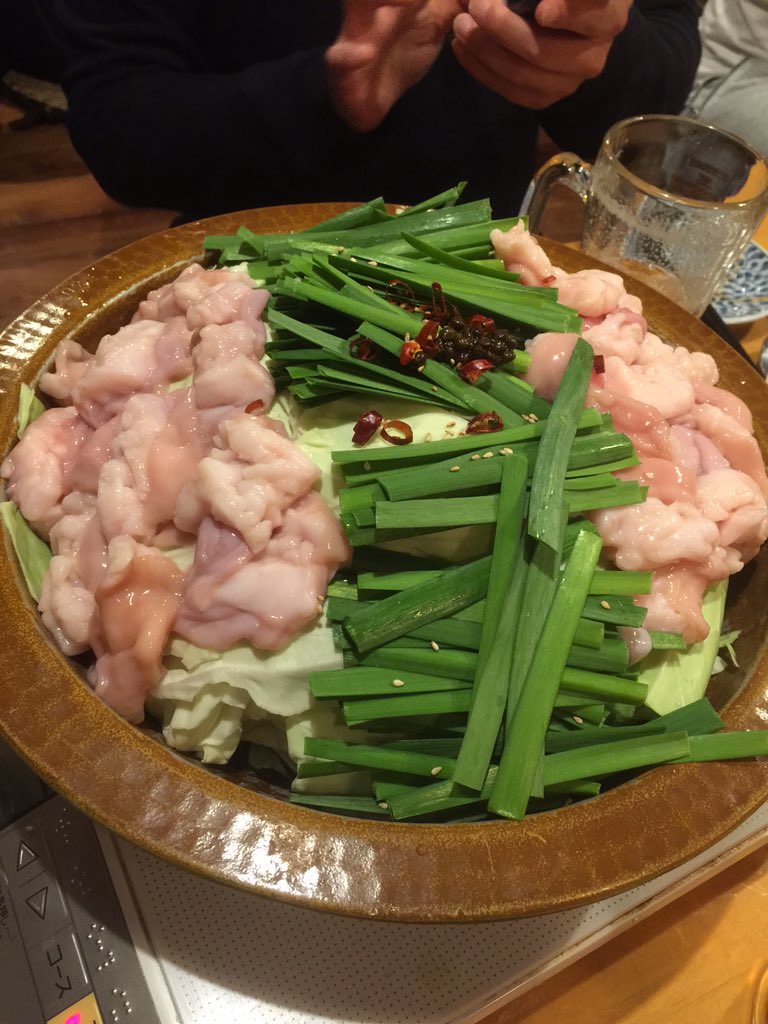 みやび整骨院 Miyabi Seikotsu Twitter