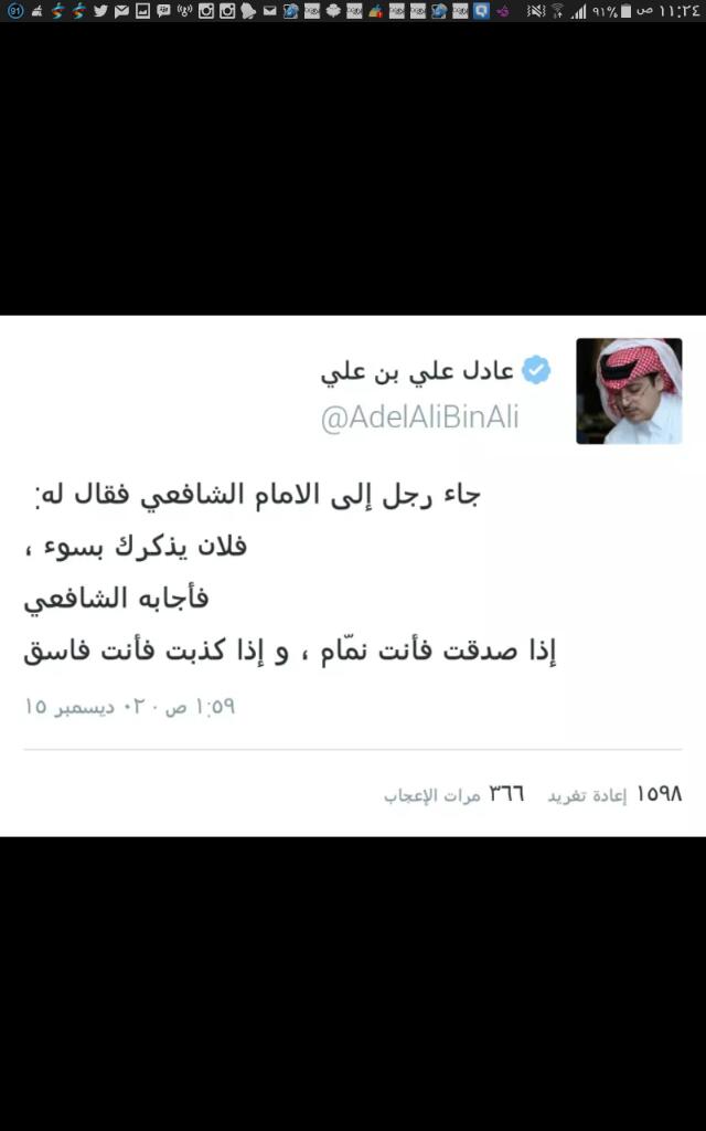 🙏🙏🙏🙏
 #شي_بخاطرك_تسويه