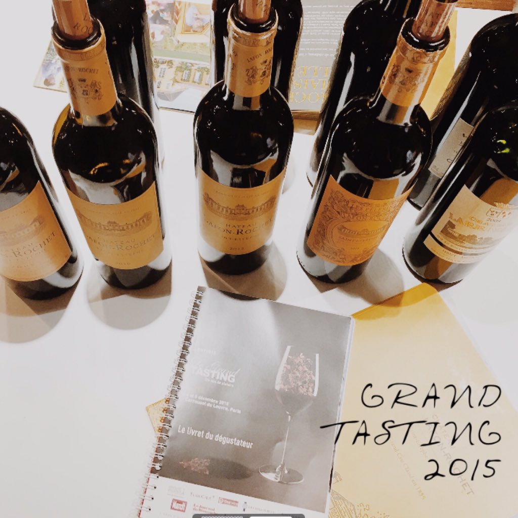 Second day at #gt2015 ! Come and join us to discover our 2010, 2006, 2012 ! Stand 25 with <a href="/annereaux/">ChâteauDesAnnereaux</a>