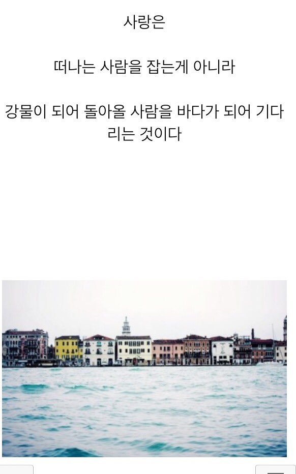 ol쁜박쏘 tweet media