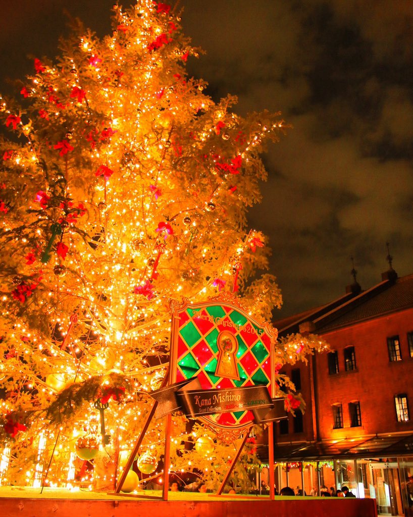 横浜赤レンガ倉庫 今年のクリスマスツリーは西野カナさんとコラボレーション Instagram公式アカウントにも日々の写真をアップしています T Co Ckbpntp2rn T Co Lfqvdmwq62
