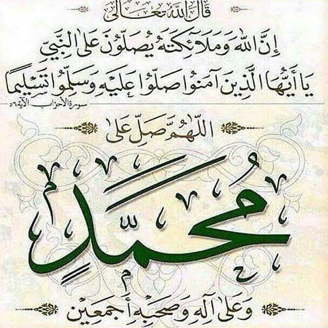 Abo Amir (@muhammad3zz) on Twitter photo 