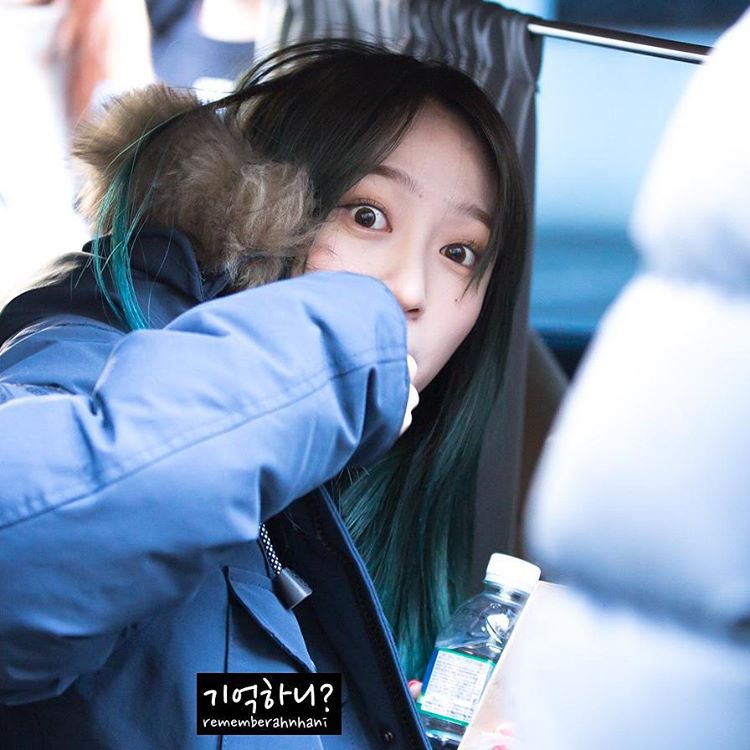 밥을? 먹었니? ♡