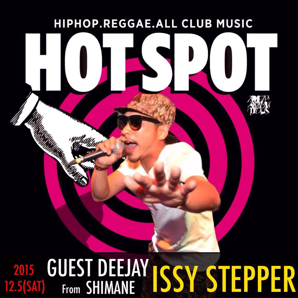 djbug1988's tweet photo. 今夜juicyで今年最後のHotSpot💥
外は寒くても中はアッツアツ💥なんで是非遊びに来ていい汗かきましょう(^^)
#尾道 #福山 #島根 #Jam_Rookie
#Issy_Stepper https://t.co/8lxC1MyP7h