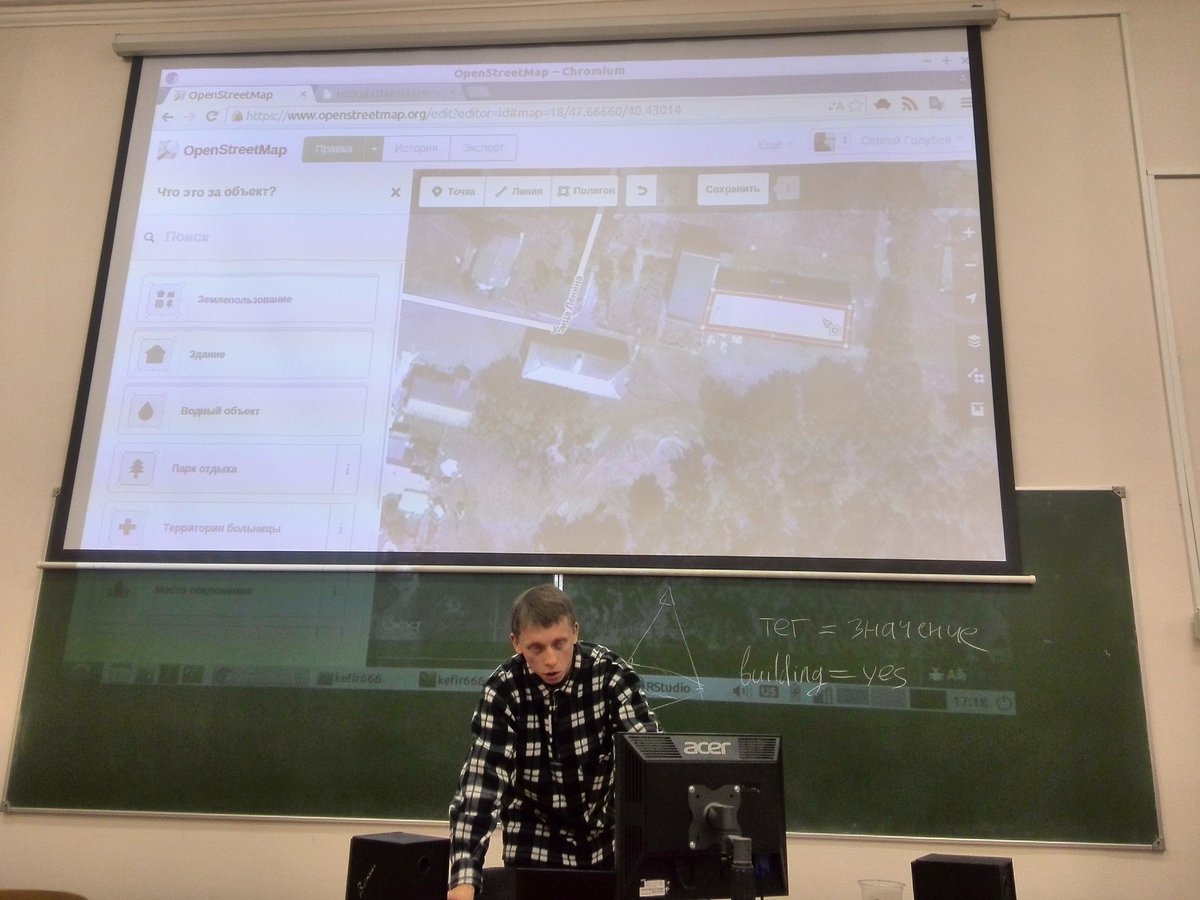 Сергей Голубев рассказывает про OpenStreetMap