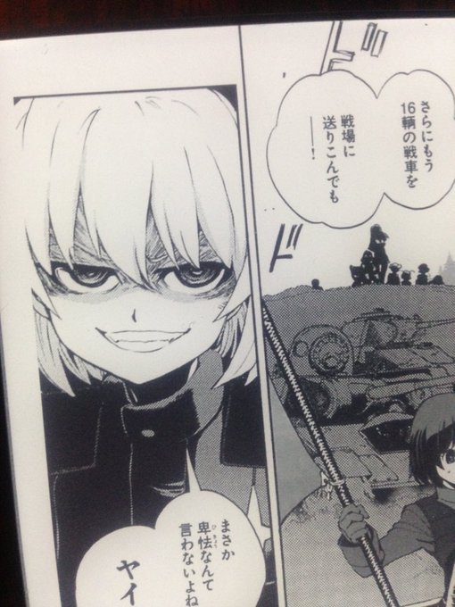 もしくはリボンの武者をどうにかアニメ化してください…この可愛いカチューシャを映像で見たいんです… 