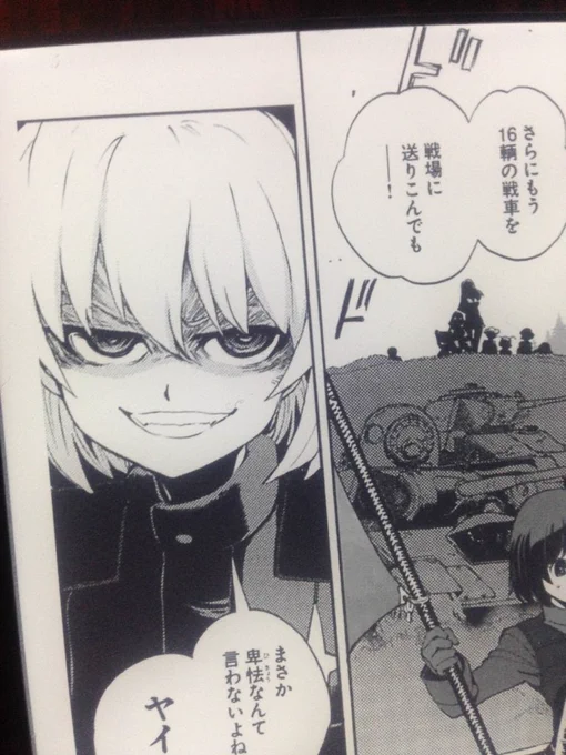 もしくはリボンの武者をどうにかアニメ化してください…この可愛いカチューシャを映像で見たいんです… 