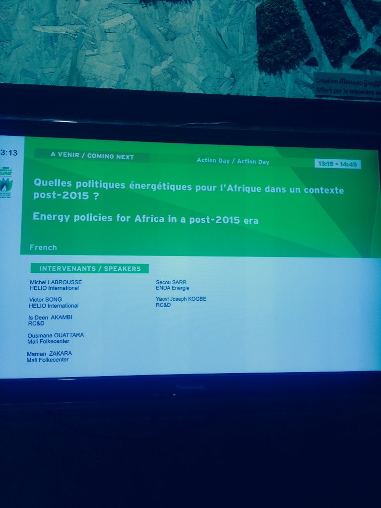 HELIOInt's tweet image. Quelles politiques énergétiques pour l&apos;#Afrique ds 1 contexte #post2015? cc @ClimatDev @malifolkecenter #COP21