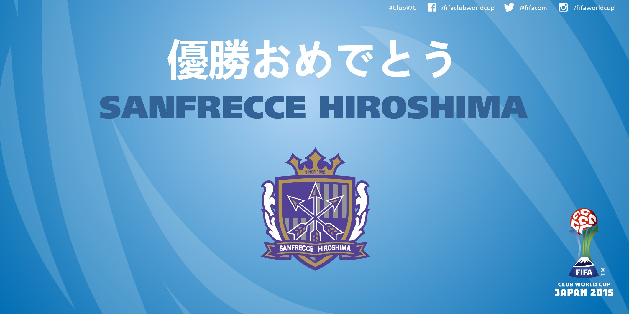 Fifa Com Congratulations Sanfrecce Sfc Sanfrecce Are New Jleague Champions Secure Clubwc Spot T Co Xyymekgegd T Co Fcfvbekmop Twitter