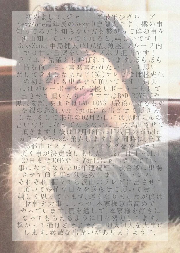 ____kenty0313's tweet photo. Can I kiss you  ＿＿＿＿＿

　【 訳 : 私はあなたにキスを
　　　　　　する事が出来ます ｡ 】

本家意識高 ラブホリ 独占 嫉妬 CAS

　　　　目閉じて　…　？

#RTしたnrさんbotさんフォローする https://t.co/mn5NNTJbEC
