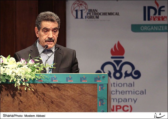 Iran's tweet photo. About 100 foreign #petchem firms to take part in #IPF2015
https://t.co/WWXMdxk7X5
#Iran #IranDeal #Economy https://t.co/Z5Kl44kNQs