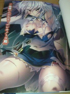 転生したらマキナだった件 ソフィーに続いてエレンの拘束シーンがあるということは ミラや他の戦姫の拘束もあってほしいような Q 魔弾の王と戦姫 T Co Rfkfhpu0yw