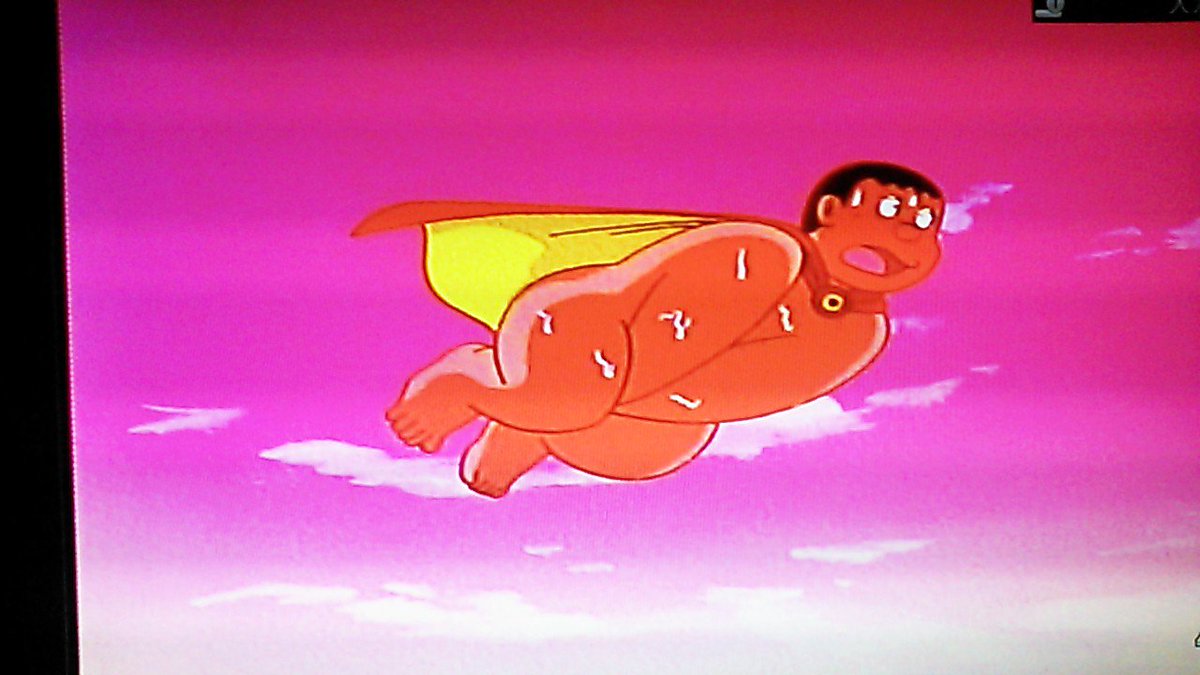 パンツはboxer派 Sur Twitter スーパージャイアンって話で ジャイアン全裸シーンあったんだね W 昔はこんなこと夜7時にやってたんだ 笑 T Co Bipddgm3eh パンツはboxer派 Sur Twitter スーパージャイアンって話で ジャイアン全裸シーンあったんだね W 昔はこんなこと夜7時にやってたんだ 笑 T Co Bipddgm3eh