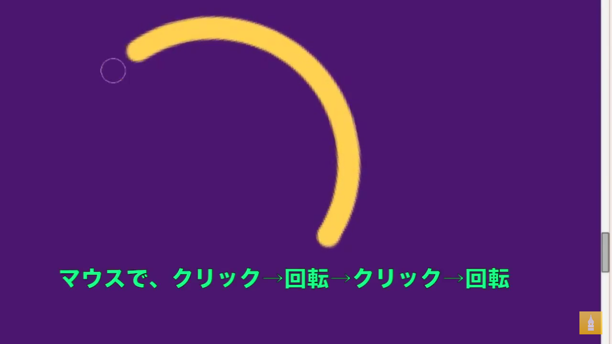 お絵かき講座パルミー Re しましま さんの エフェクトの描き方講座 はファンタジー系のイラストを描く方にとってもオススメ 魔法陣や杖の先のエフェクトなどぜひ練習してみてくださいね O T Co 9opijgkfju T Co Hmbywji6ym