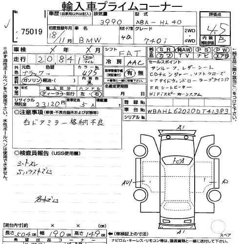 JPAutoAuctions's tweet photo. New price on a BMW740i is Y13M. this  06 BMW740i gr 4.5B 20,841km will likely be Y1M #JapanAutoAuctions https://t.co/FG0kvcpwG5