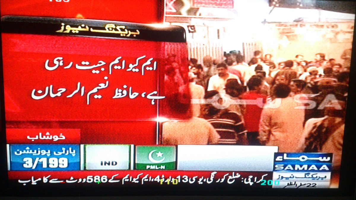 #KarachiVotesForMQM asli pari ka dhaga ga.. To jamati bhaga @Uroosa_Salman @abidifactor @BBCUrdu @Snobish_02