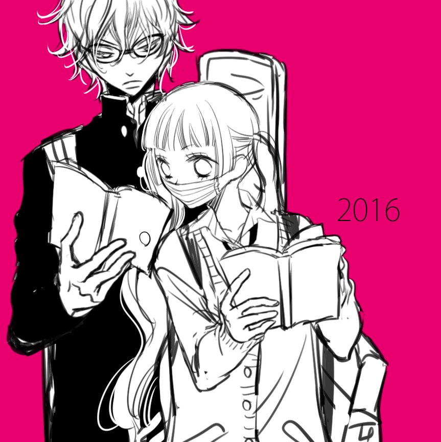 福山リョウコ 恋に無駄口5巻7 Na Twitterze おととしはイノハリ 去年はユズニノ ということで今年の花ゆめカレンダーはこのふたりです よろしくどうぞ T Co Gafjtfupdy