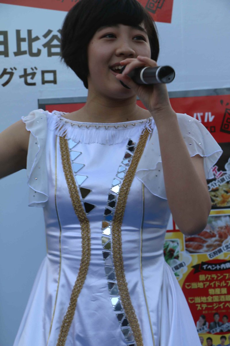 藤田あかり 藤田あかり
