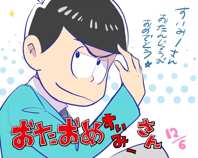 @bkbk__bk 〆=〆(^o^) 