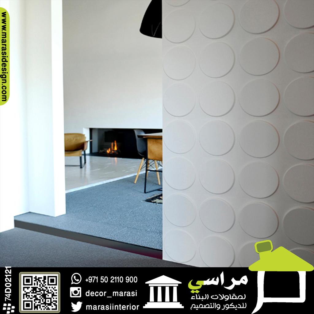 للطلب
+971502110900
mywallart.ae
 #دبي #ابوظبي #راس_الخيمة #الفجيرة #العين #عمان #قطر  #الكويت #السعودية