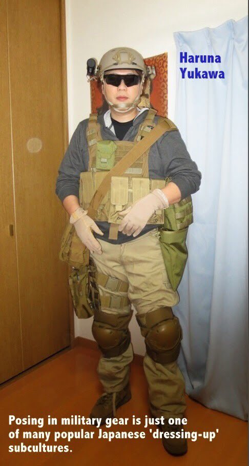 AkioBotan's tweet image. 